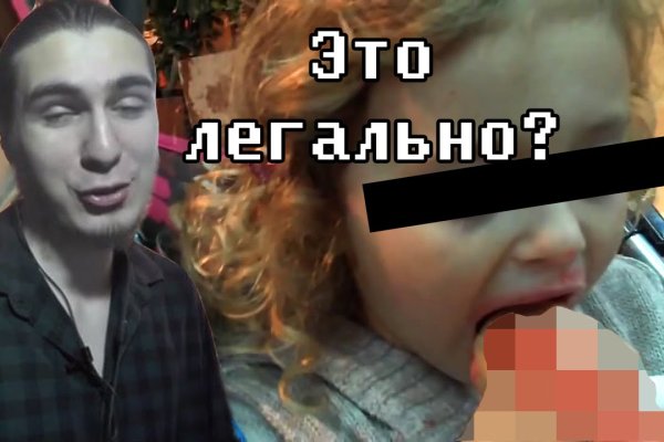 Найдется все kraken 2krn cc