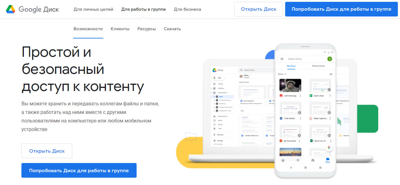 Кракен наркоз магазин