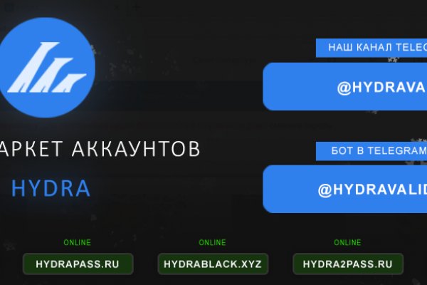 Кракен маркетплейс это
