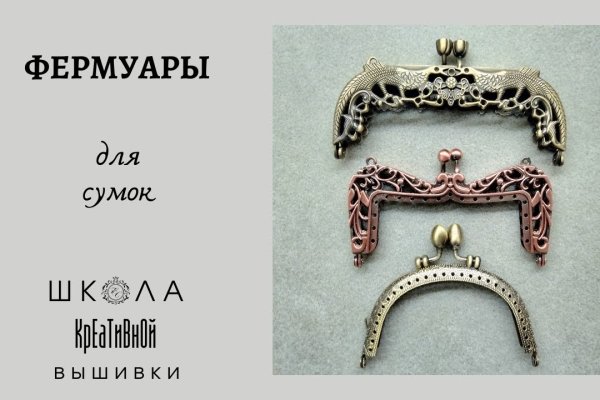 Кракен сайт в тор браузере