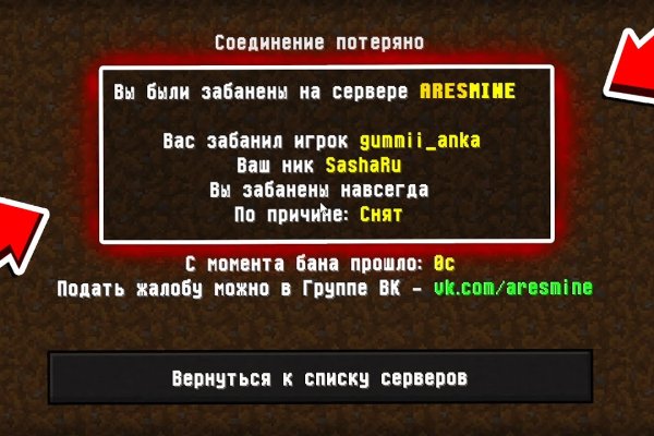 Kra18gl