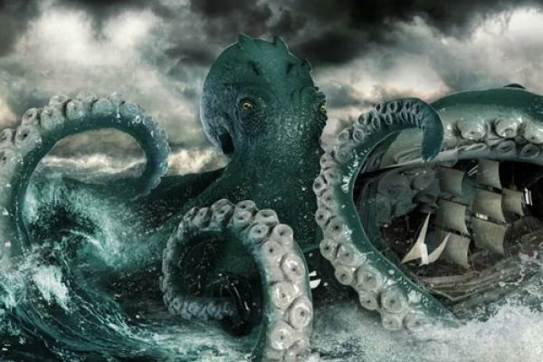 Kraken зеркало рабочее