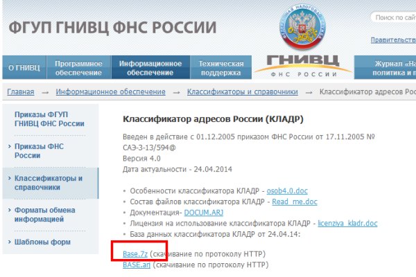 Ссылки на кракен маркетплейс тг