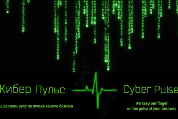 Кракен тг ссылка
