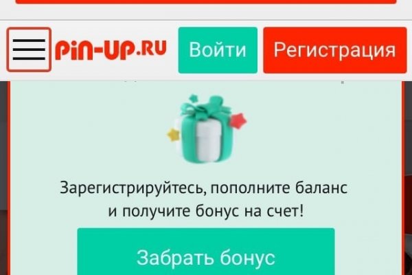Войти в кракен вход магазин