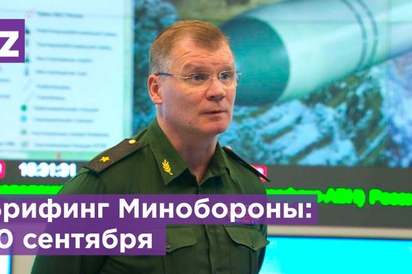 Кракен даркнет как зайти