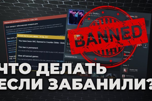 Как зайти на кракен через браузер