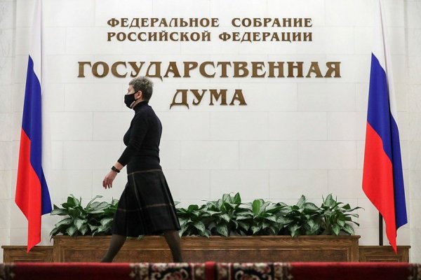 Как через сафари зайти на кракен