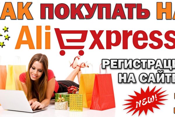 Кракен 17 af