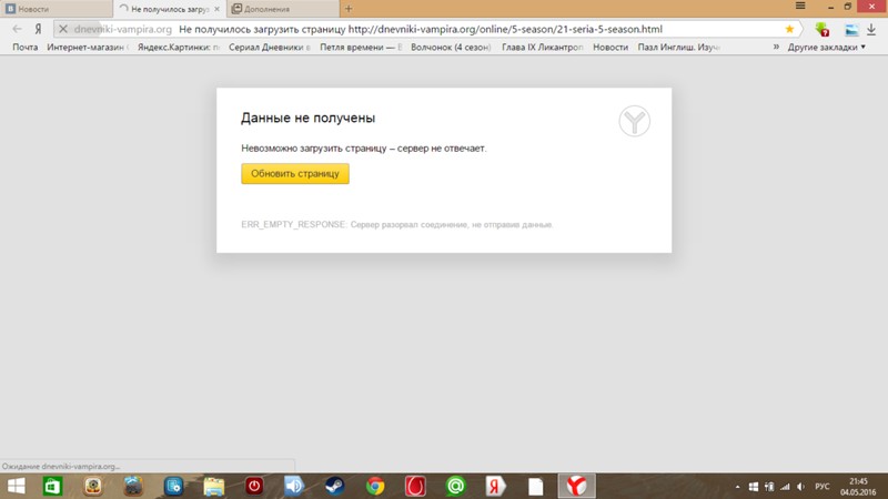 Darknet ссылки